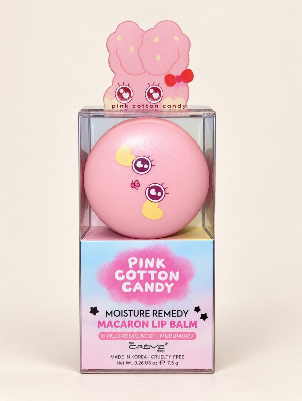 The Crème Shop Pink Cotton Candy Macaron Lip Balm NIB
